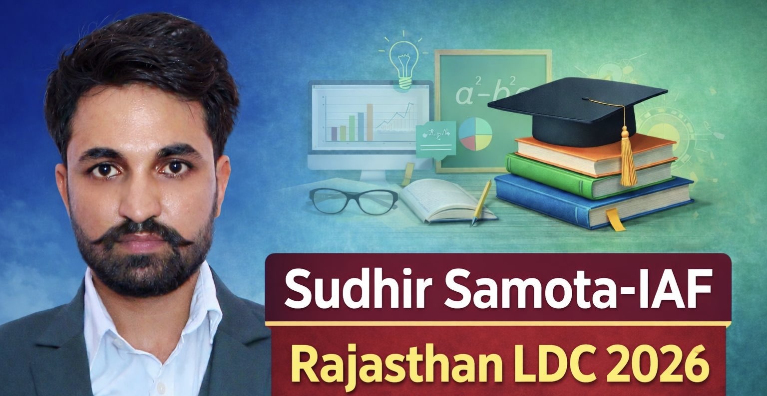 Rajasthan LDC 2026